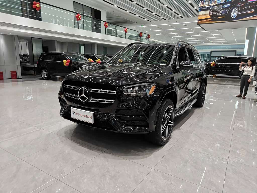 Mercedes-Benz GLS