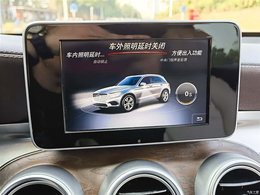 Mercedes-Benz GLC, 2018 19