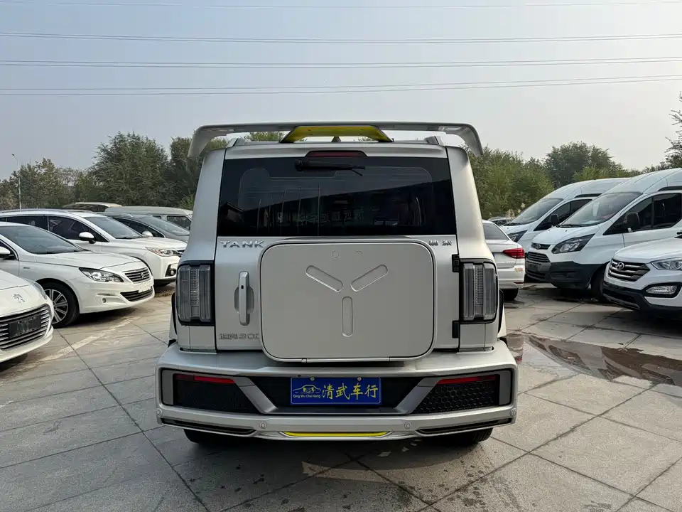 CrossBoundary Co-creation tank 300