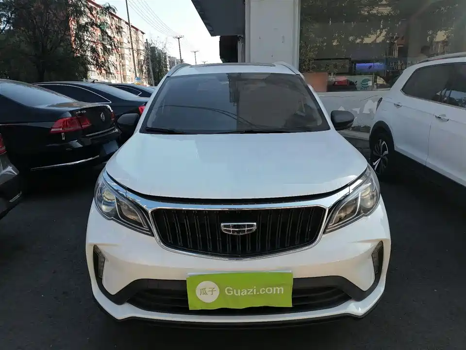 Geely Vision X3