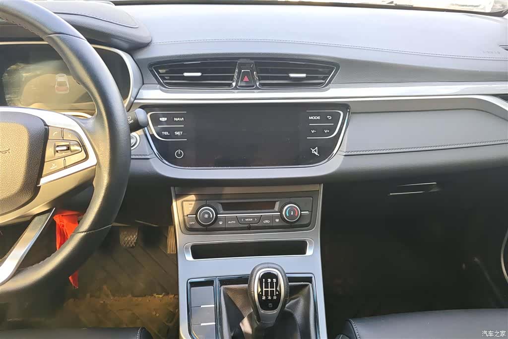 Geely Emgrand, 2020 13