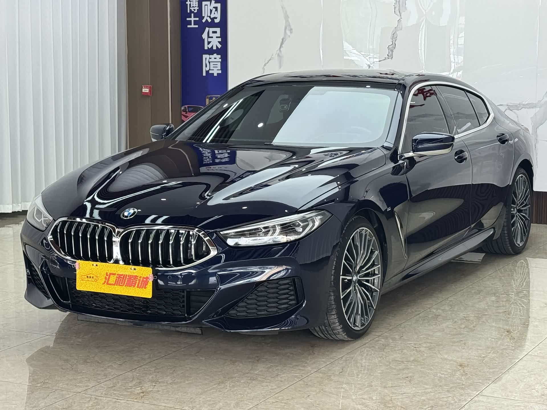 BMW 8 Series, 2021 1