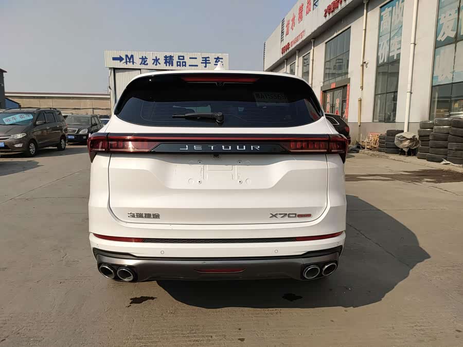 Jetour X70 PLUS 2022, фото 5