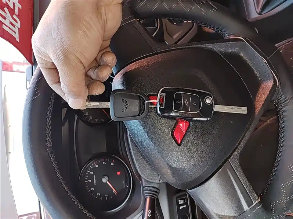 Wuling Wuling Hongguang