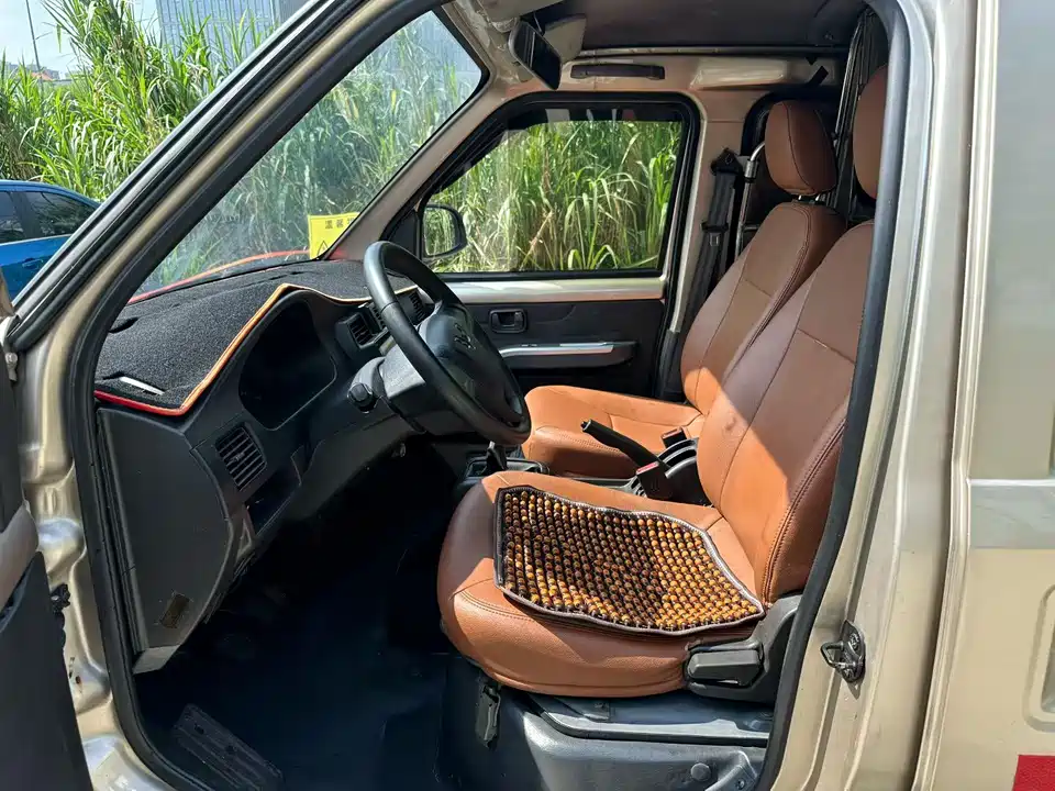 Wuling Wuling Rongguang