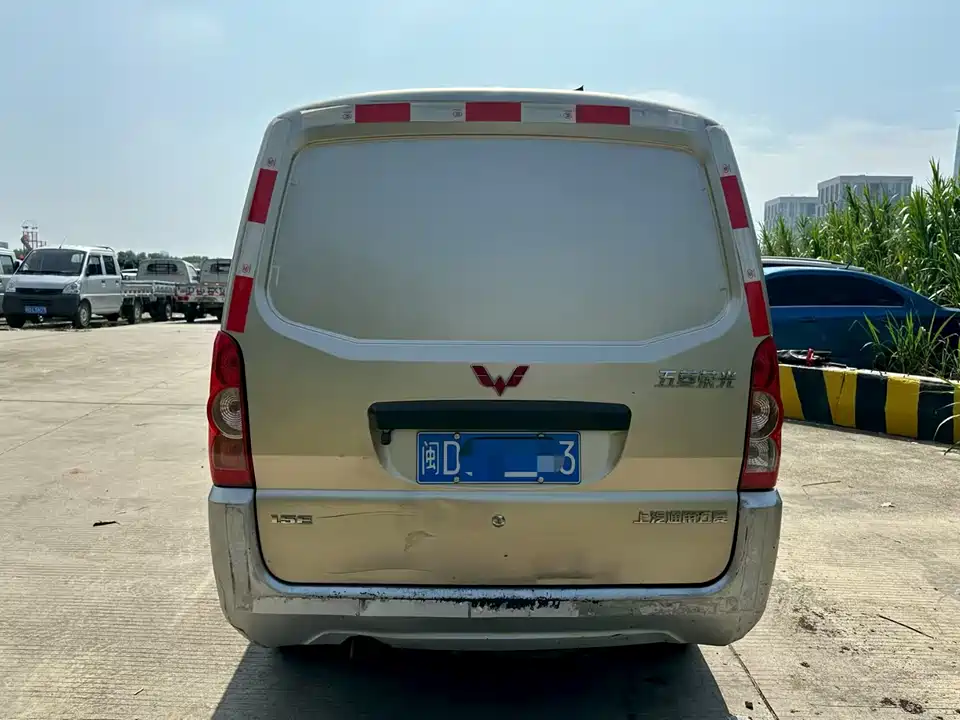 Wuling Wuling Rongguang