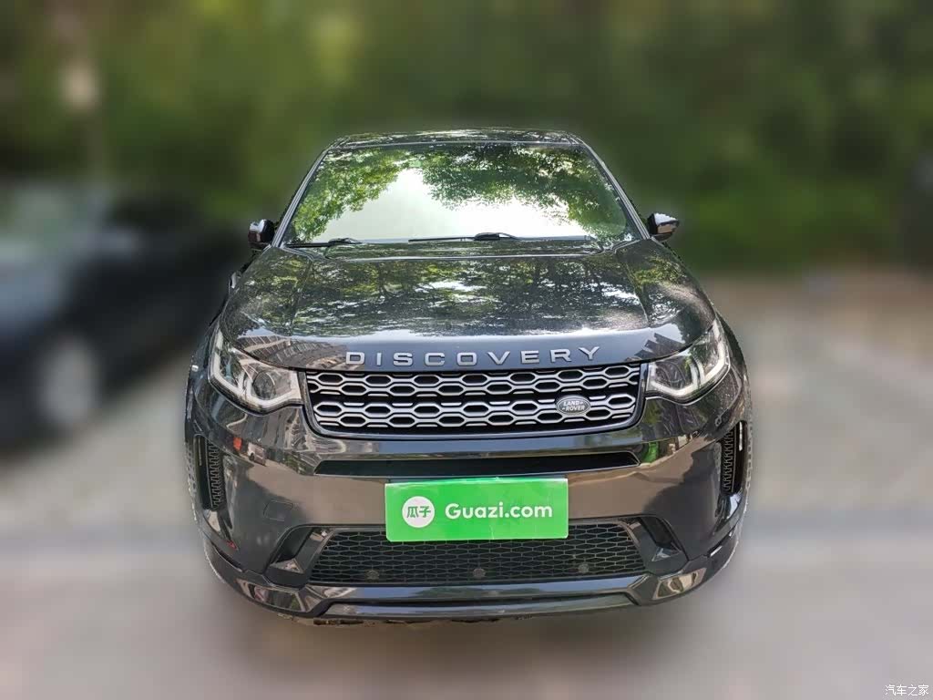 Land Rover Discovery, 2021 24