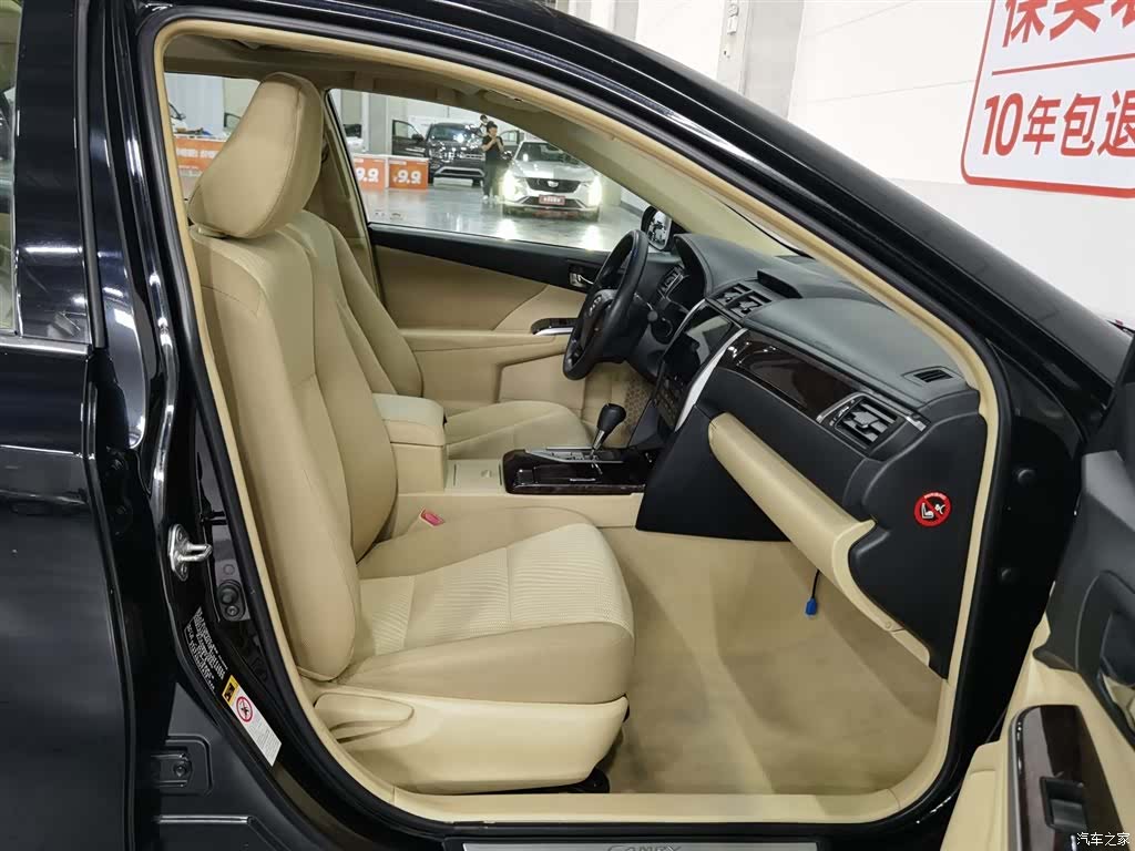 Toyota Camry, 2015 23