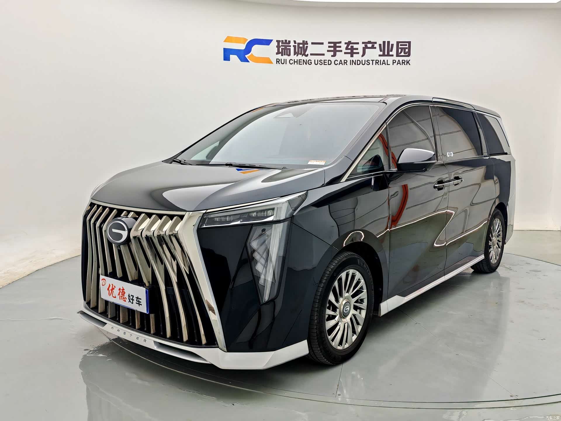 Trumpchi M8, 2023 1