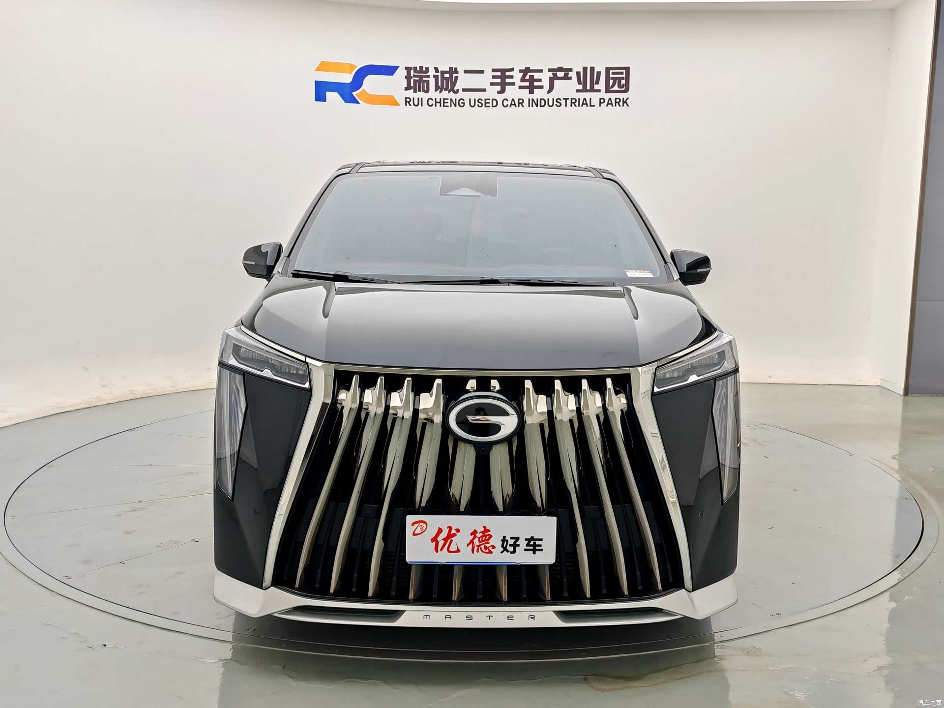 Trumpchi M8, 2023 2
