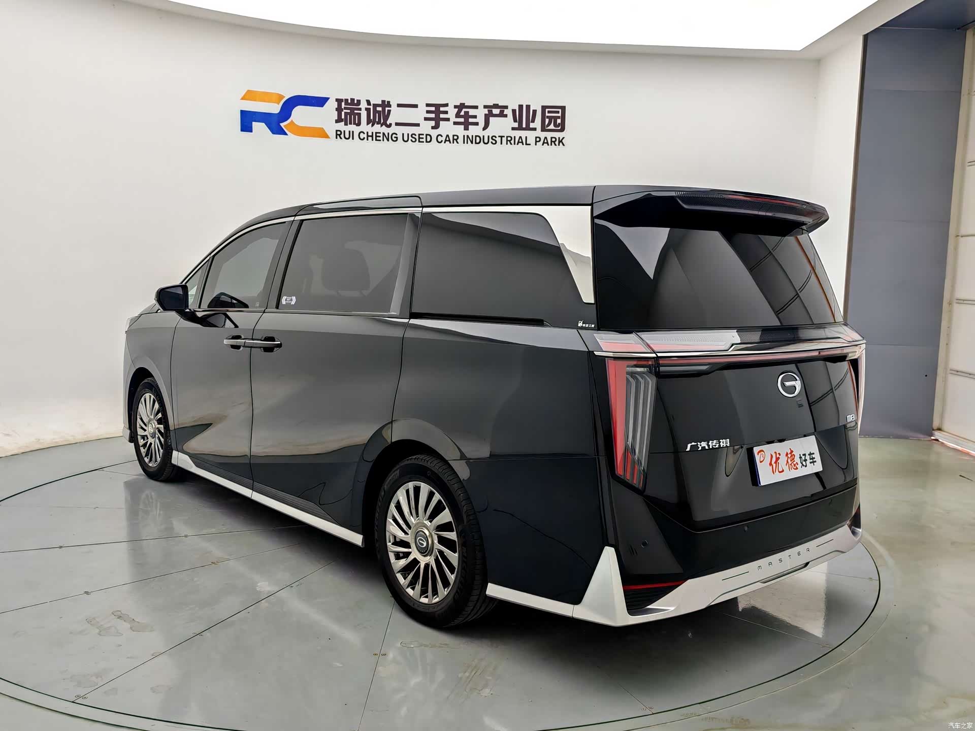 Trumpchi M8, 2023 19