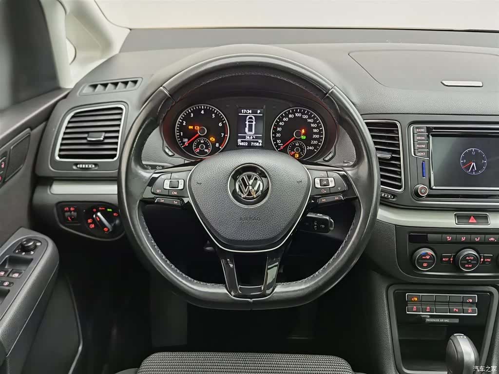 Volkswagen Xia, 2018 11