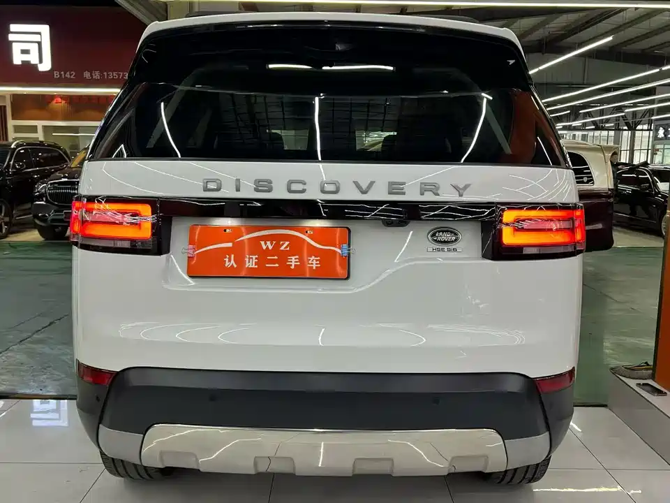 Land Rover discover