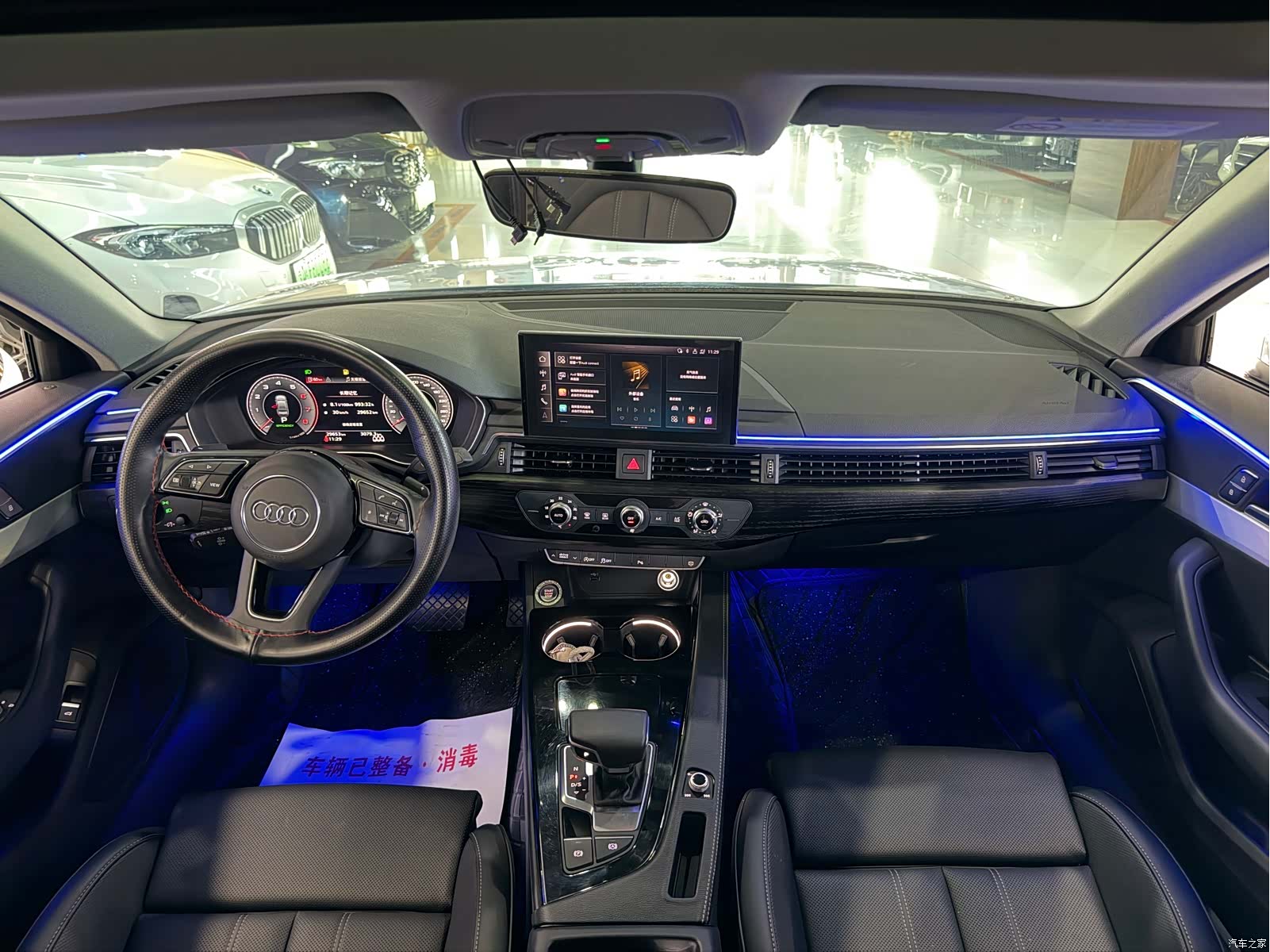 Audi A4L, 2025 все фото
