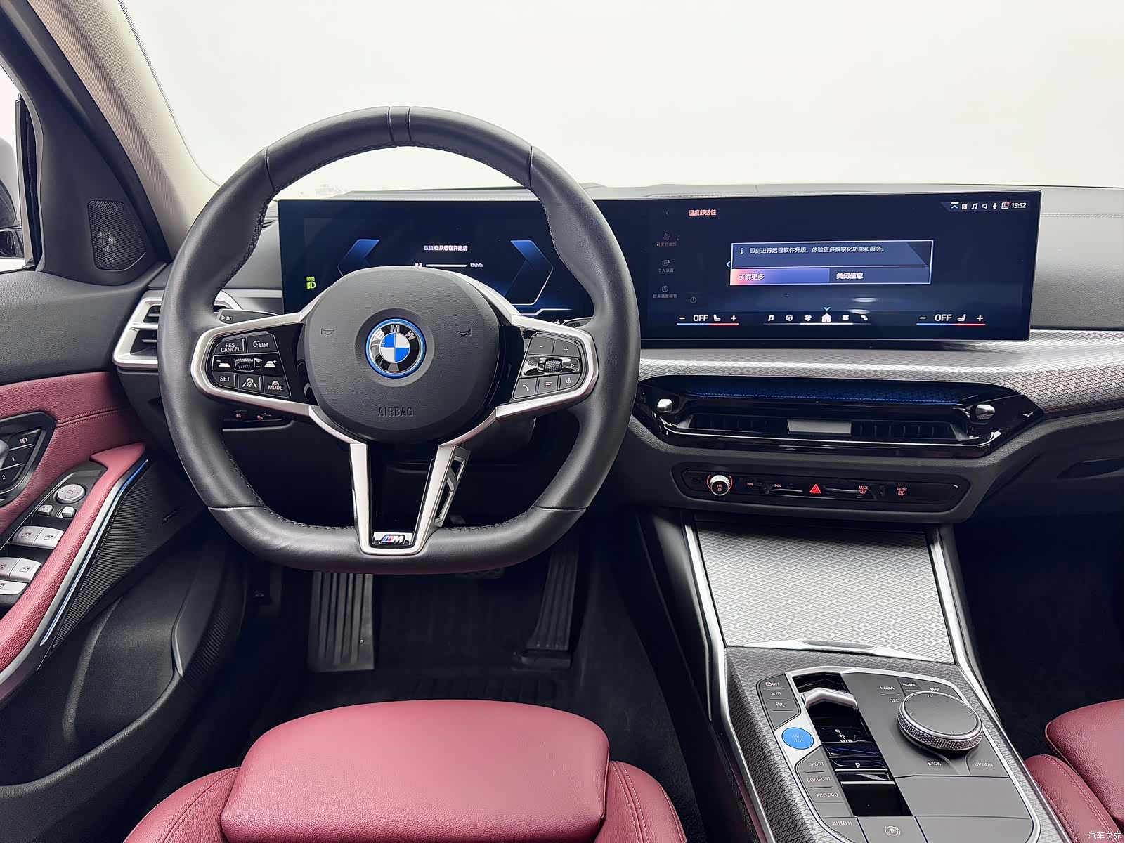 BMW i3, 2025 12