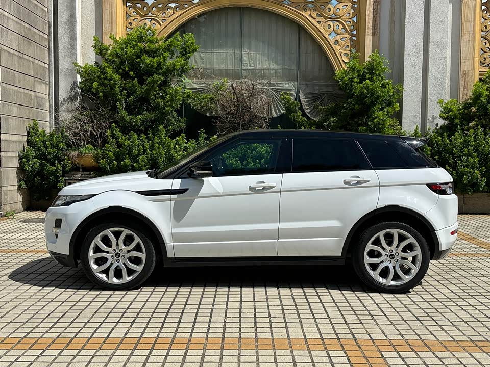 Land Rover Range Rover Aurora