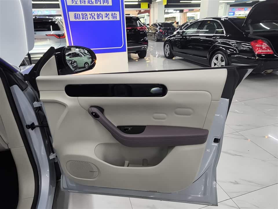 Leapmotor C11 Leapmotor C11