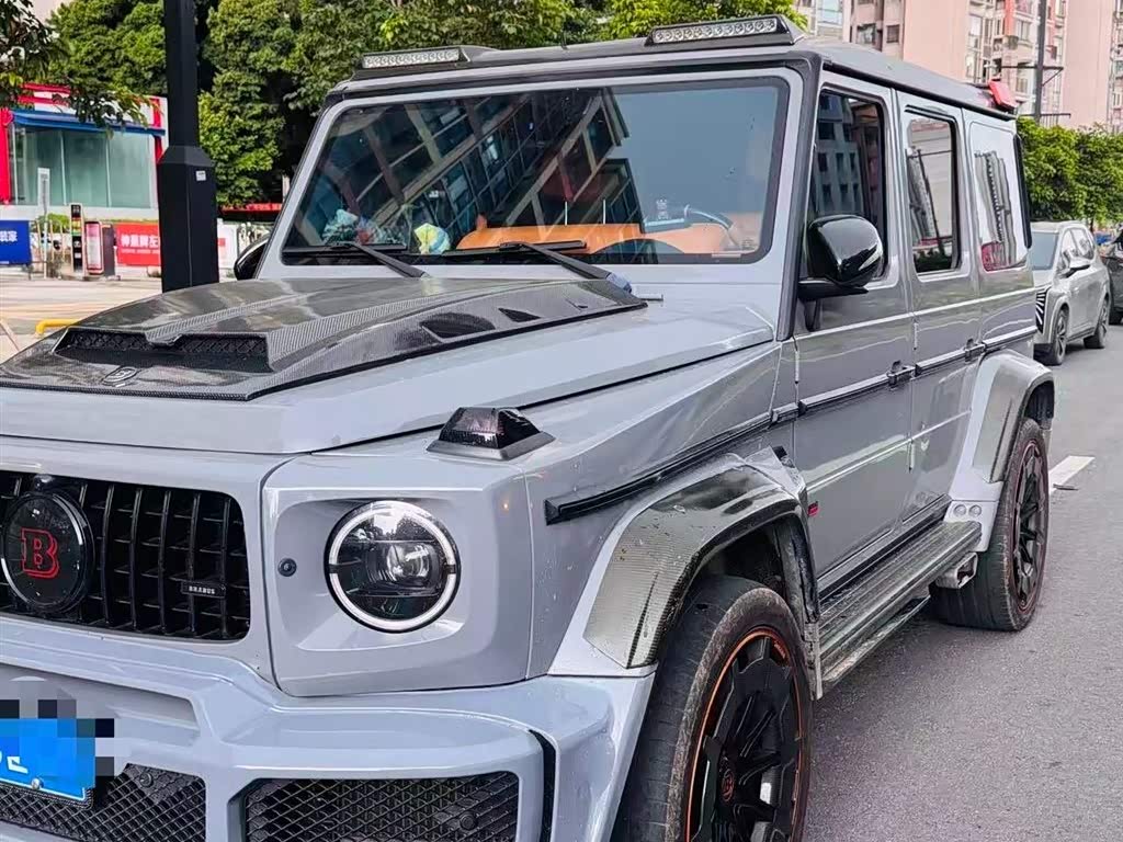 Mercedes-Benz G-Class A MG