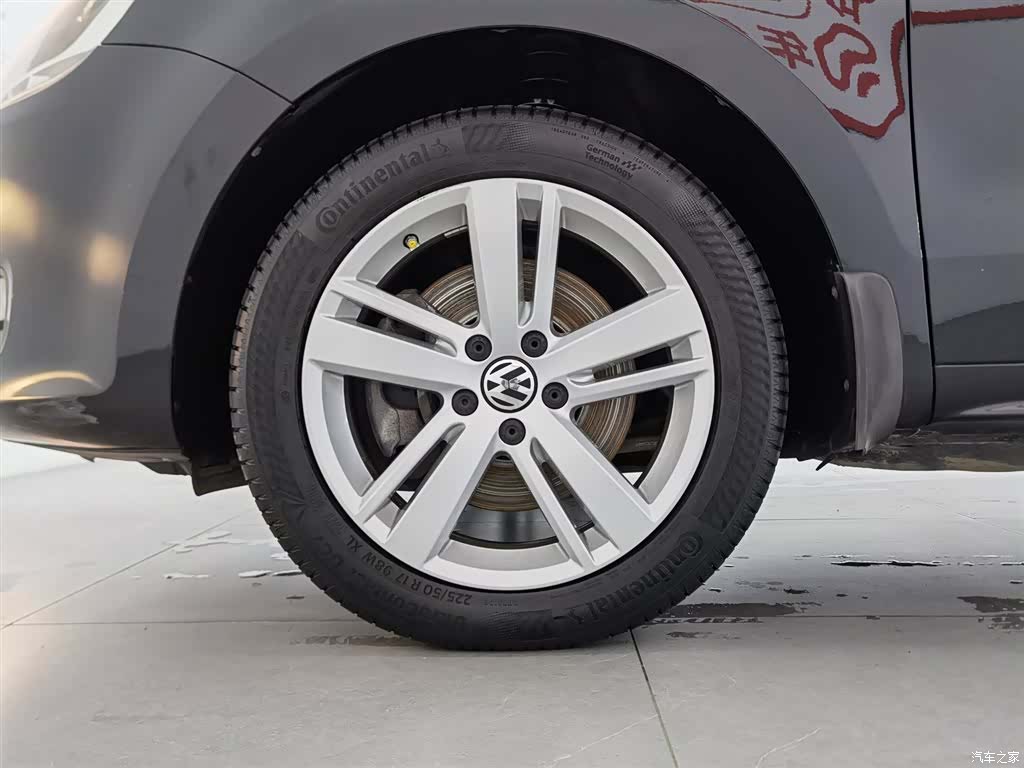 Volkswagen Xia, 2018 17