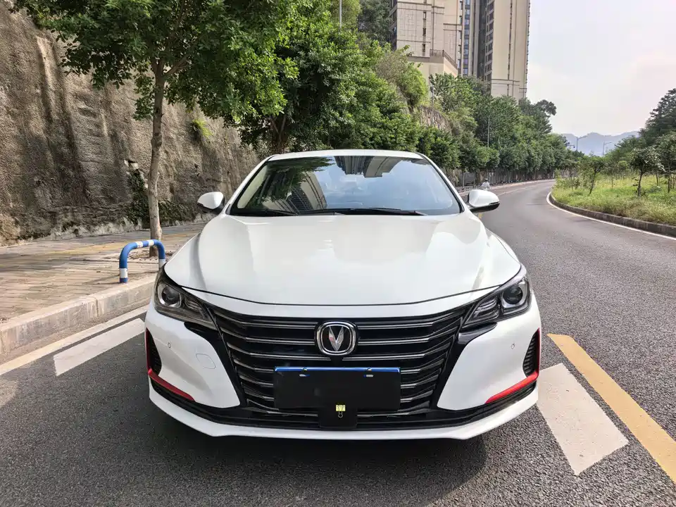Changan Ruicheng CC