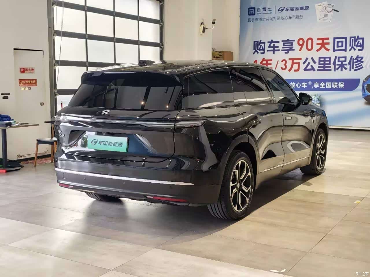 NIO ES8, 2023 7