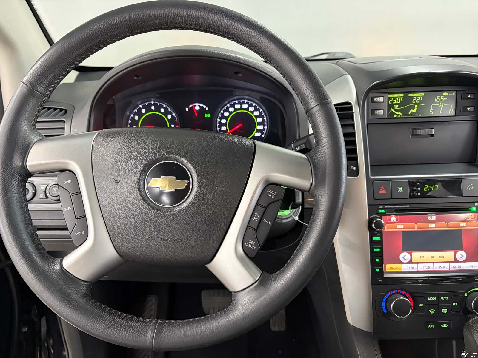 Chevrolet 3.2, 2011 15