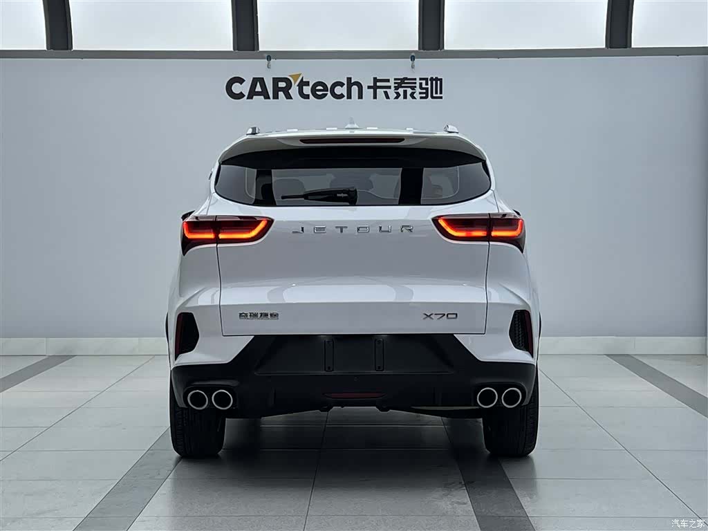 Jetour X70, 2023 4