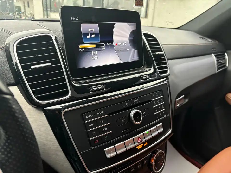 Mercedes-Benz GLE AMG