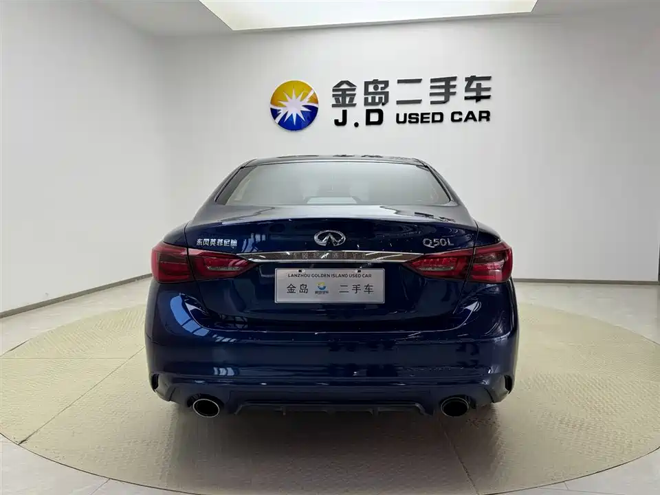 Infiniti Q50L