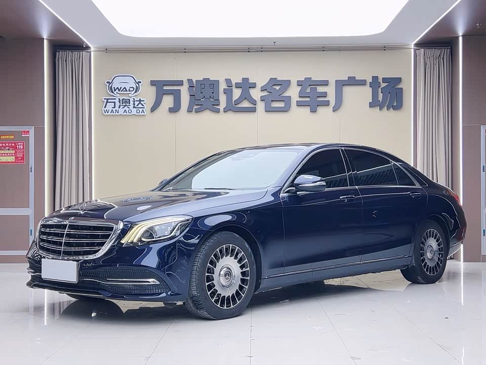 Mercedes-Benz S-class