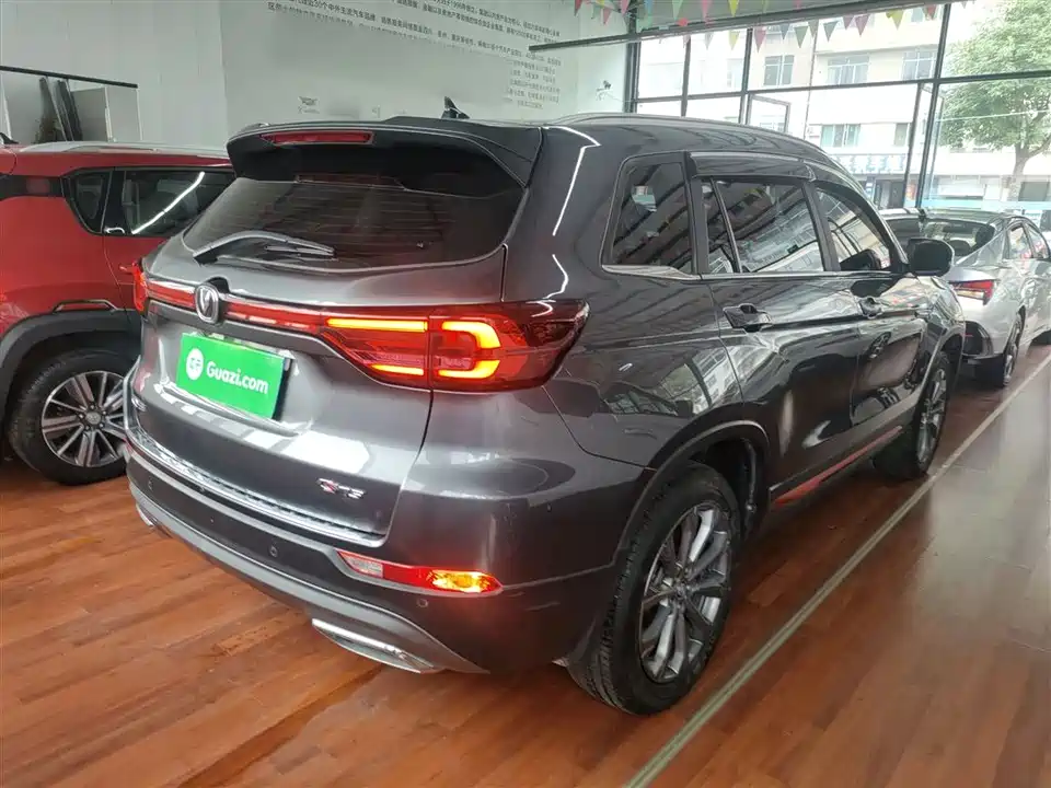 Changan CS75