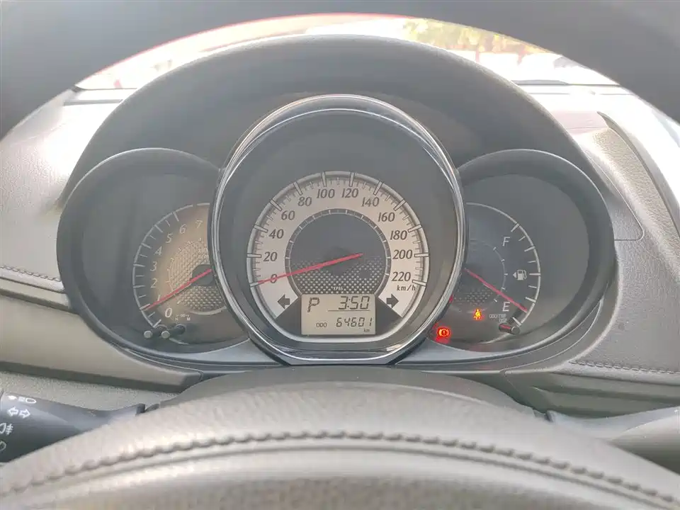 Toyota YARiS L Zhixuan