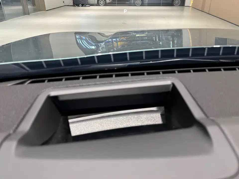 AITO Ask the world M5