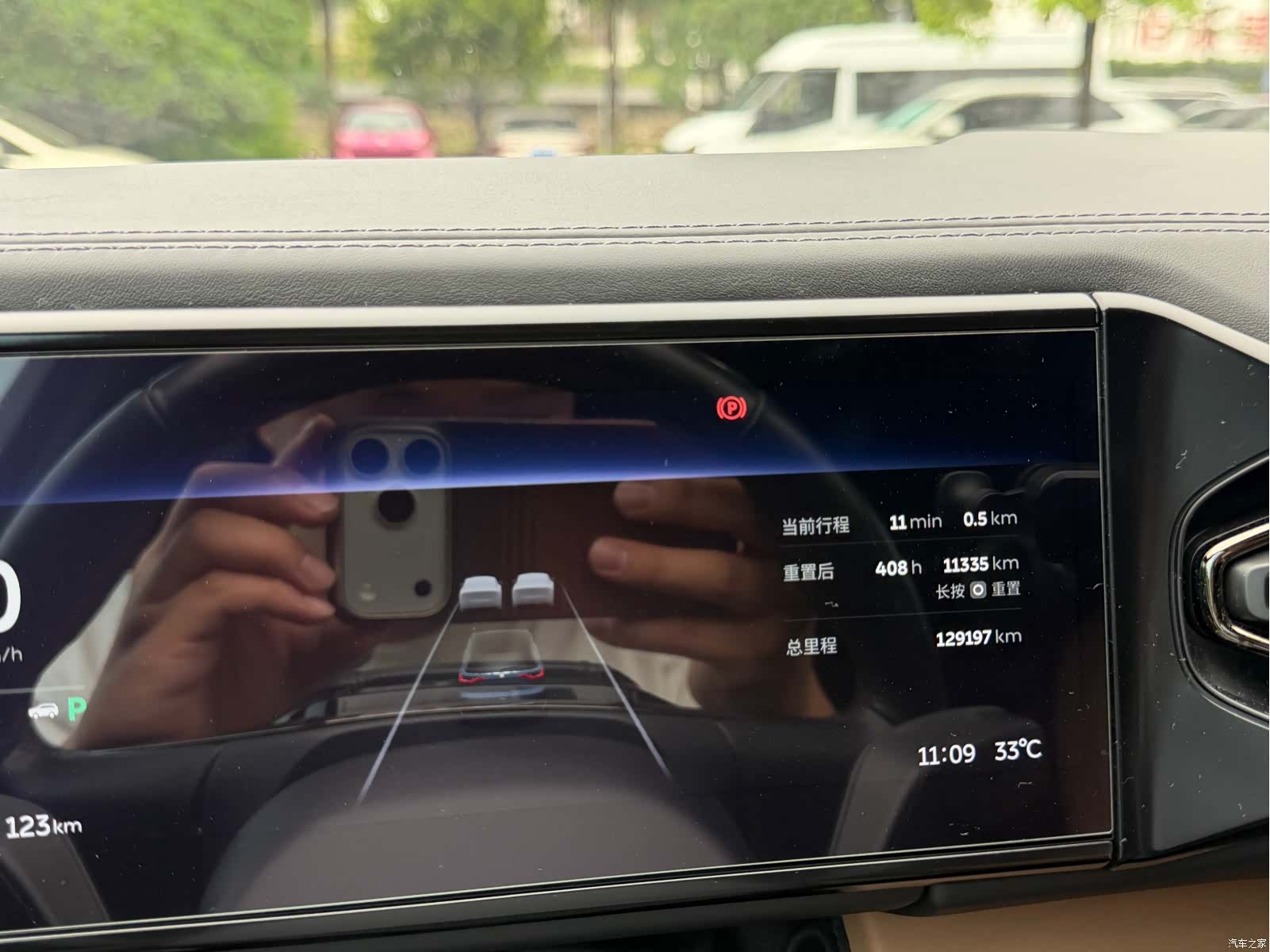NIO ES8, 2020 19