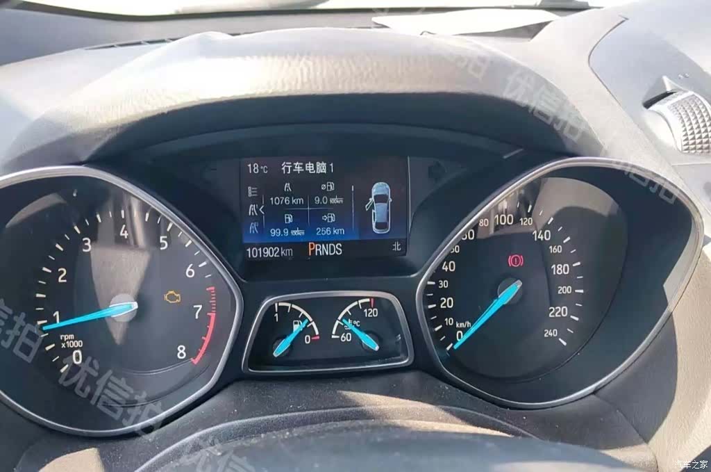 Ford Kuga, 2017 12