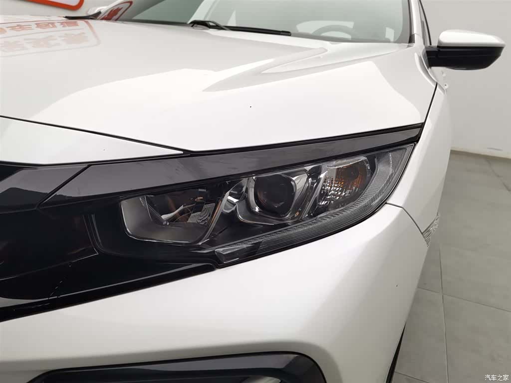 Honda Civic, 2021 7
