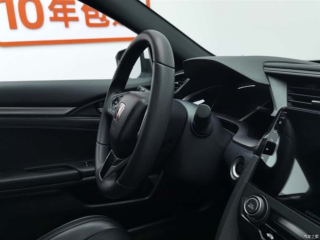 Honda Civic, 2021 22