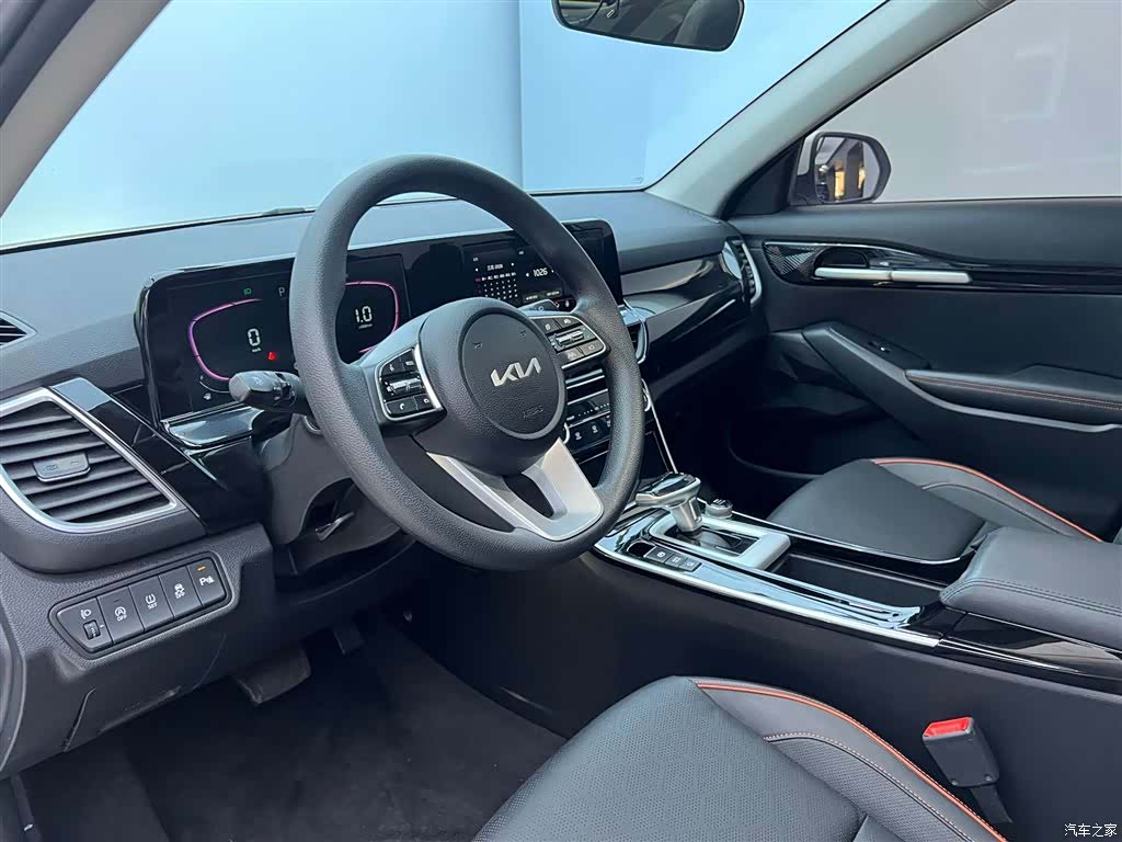 Kia Seltos, 2023 28