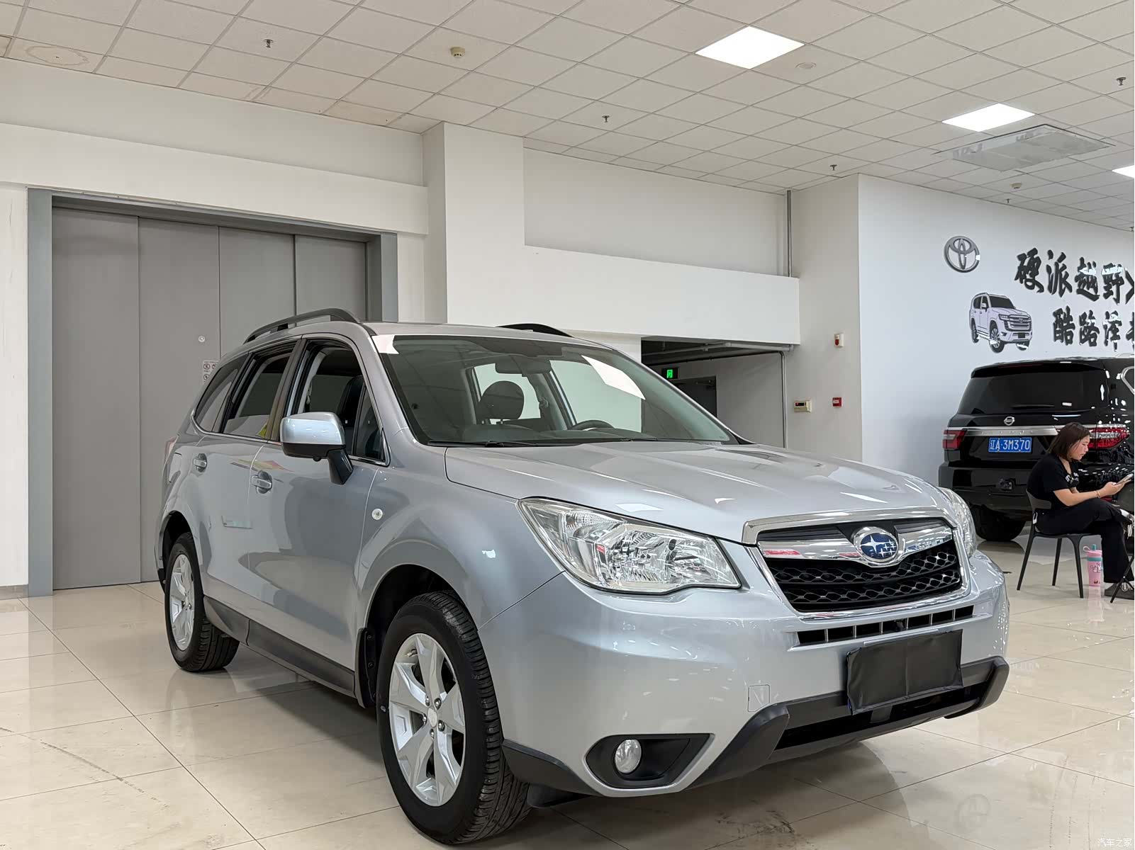 Subaru Forester, 2014 2