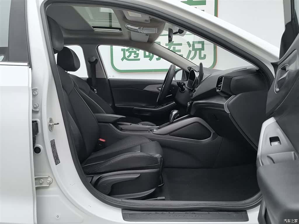 Hyundai Lafesta, 2020 23