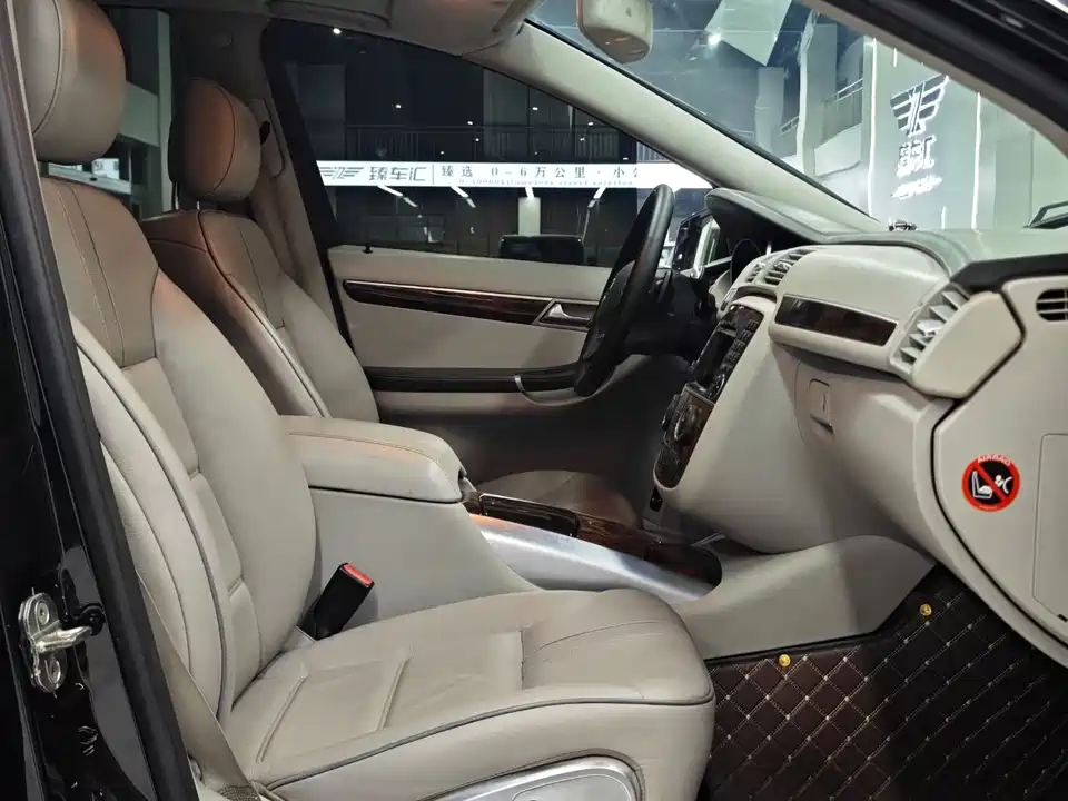 Mercedes-Benz R-class