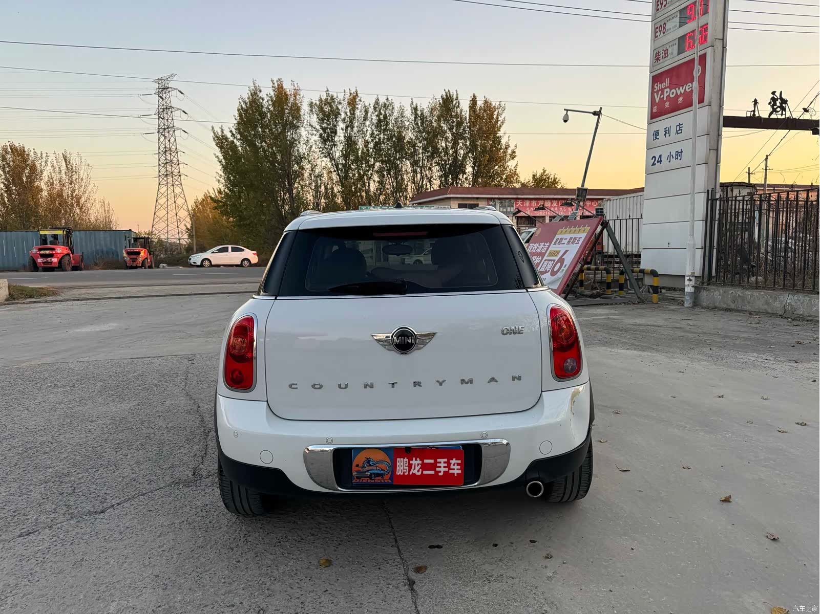 Mini Countryman, 2015 8