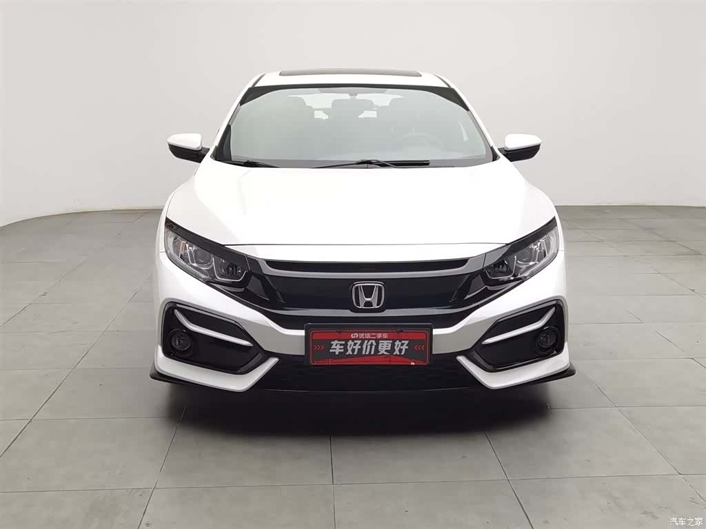 Honda Civic, 2021 3