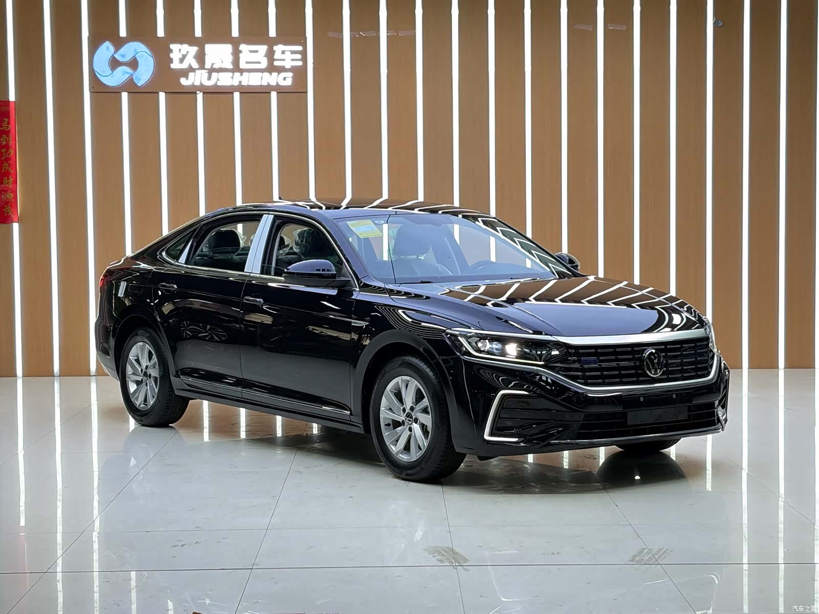 Volkswagen Passat, 2025 3