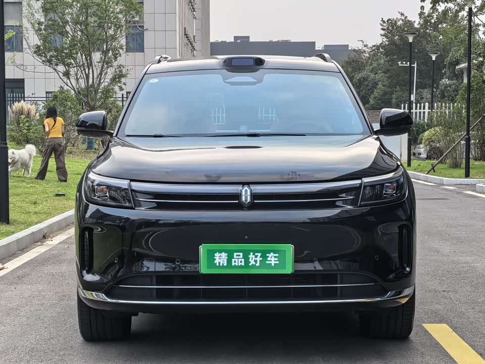 AITO Ask the world M7