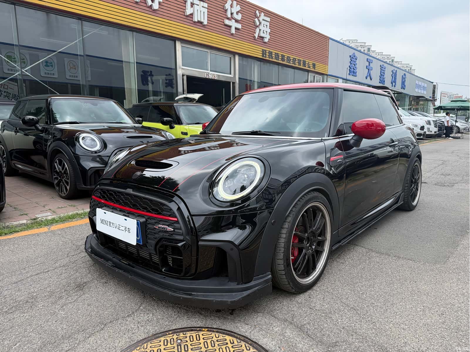 Mini Cooper, 2022 1