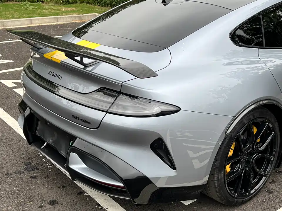 Xiaomi Xiaomi SU7 Ultra