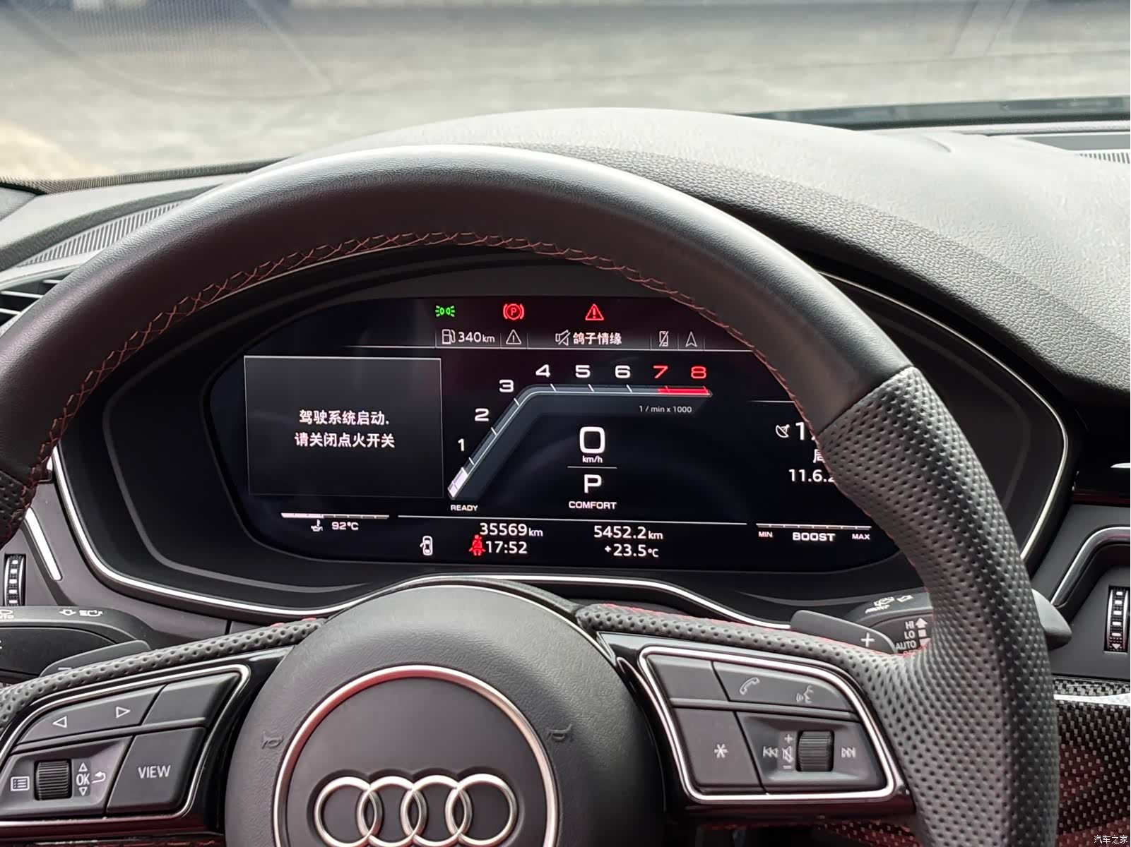 Audi S4, 2024 16