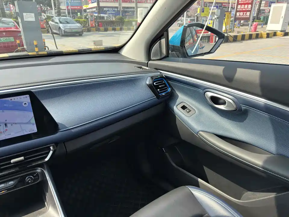 Trumpchi Trumpchi GS3