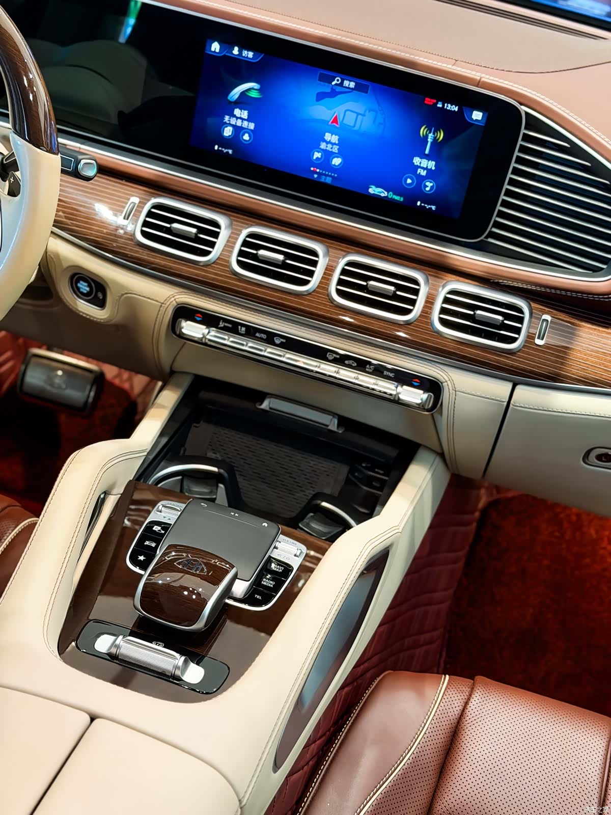 Maybach GLS, 2022 7